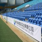 Seven Print - Custom Signage - PVC Banner - Vinyl Banner