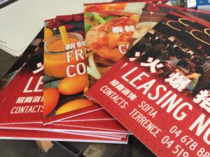 Seven Print - Custom Made Sign Board