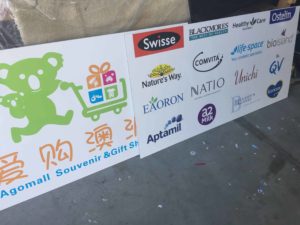 Seven Print - Custom Made Sign Board