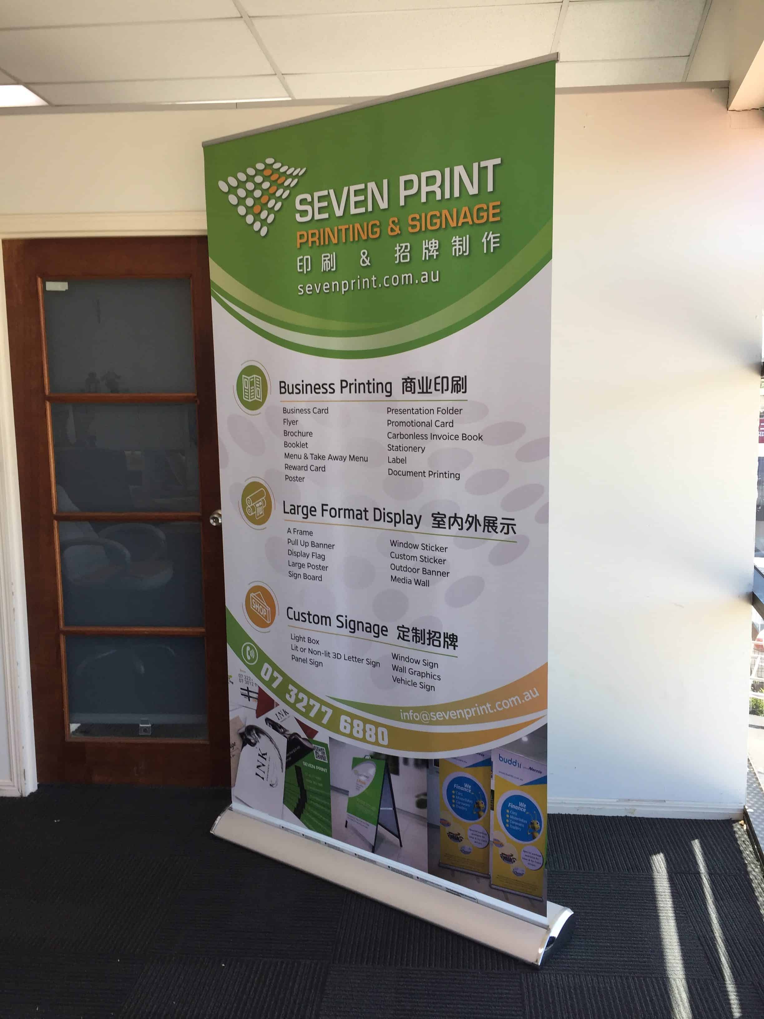 Seven Print - Pull Up Banner Corporate style