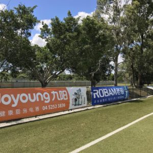 Seven Print - Outdoor Banner, PVC Banner