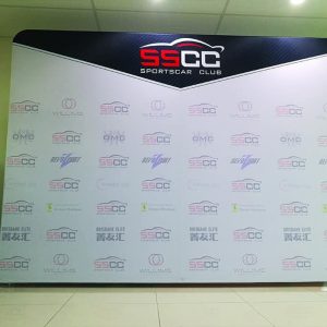 Exhibition wall display featuring a large visual and design elements.