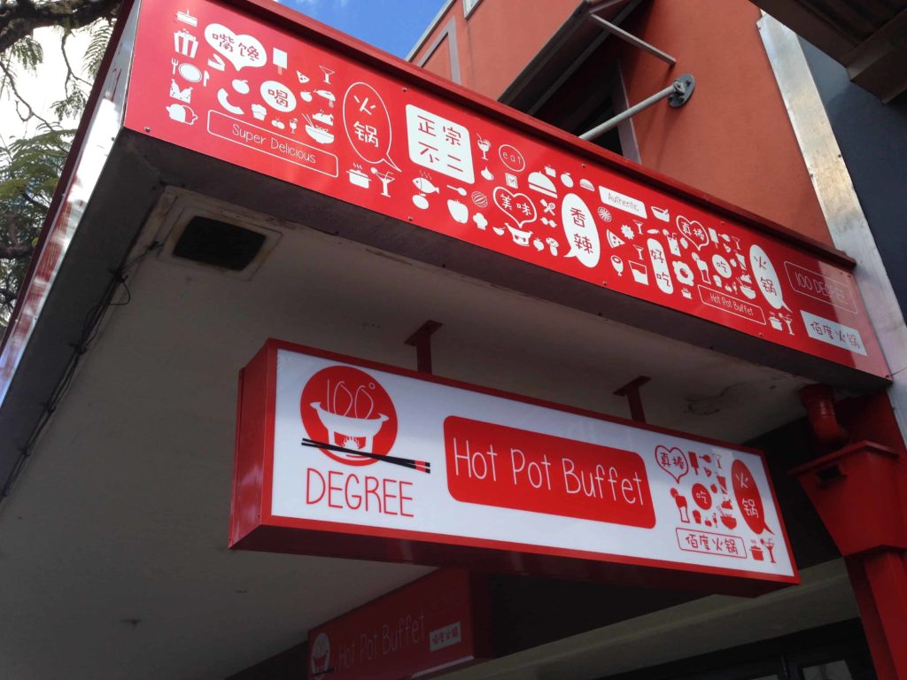 Seven Print - Custom Signage - Awning Sign