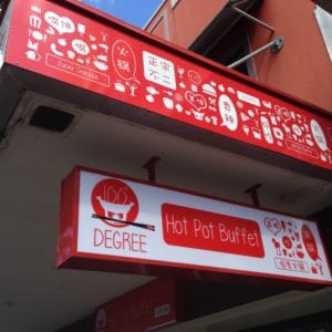 Seven Print - Custom Signage - Awning Sign