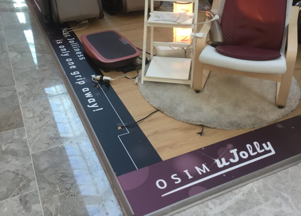 Floor graphics applied to a surface, likely for signage or design purposes.